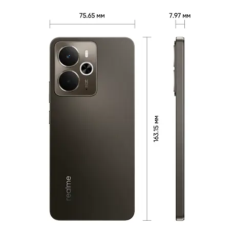 Смартфон Realme 14 8/256 ГБ "графитовый чёрный" (2sim) - 9