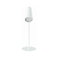 Настольная лампа WIWU Intelligent Magnetic Light 4in1