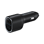 Автомобильное зарядное устройство Samsung Car Charger Duo 40 Вт - 1