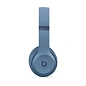 Беспроводные наушники Beats Solo 4 синий - 2
