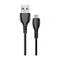 Дата-кабель Borofone BX51 Micro 1 м, чёрный