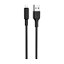 Дата-кабель Hoco X25 Lightning - 1