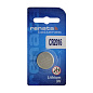 Батарейка Renata Lithium DL CR 2016-1BL, 1шт 