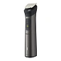 Триммер Philips 13 in 1 Series 7000 MG7920/15 чёрный - 2