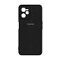 Клип-кейс (накладка) Silicone cover закрытый для Realme C35 силикон, чёрный