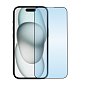 Защитное стекло 3D Classic для Apple iPhone 15 / 16, черная рамка