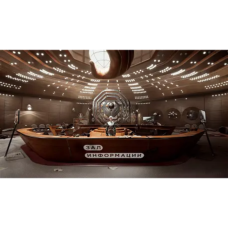 Игра для PS5 Atomic Heart - 3