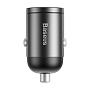 Автомобильное зарядное устройство Baseus Tiny Star Mini USB 30 Вт - 1