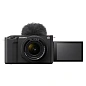 Фотоаппарат Sony ZV-E1 Kit 28-60mm чёрный - 2
