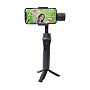 Стабилизатор WIWU 3-Axis Stabilized Gimbal Stick S5B - 1