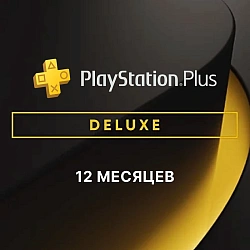 Подписка PlayStation Plus Deluxe 12 месяцев (Польша)
