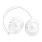 Беспроводные наушники JBL Tune 730BT белый - 4