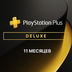 Подписка PlayStation Plus Deluxe 11 месяцев (Украина)