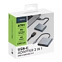 Адаптер-разветвитель для компьютера Deppa USB-C (3в1) - 1