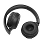 Беспроводные наушники JBL Tune 510BT чёрный - 5