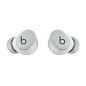 Беспроводные наушники Beats Solo Buds серый - 2