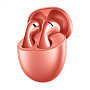 Беспроводные наушники Huawei FreeBuds 5 - 1