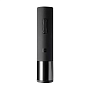 Винный набор Xiaomi Huohou Electric Wine Opener Basic - 1