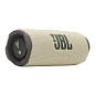 Портативная колонка JBL Flip 7 песочный - 4