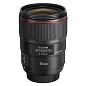 Объектив Canon EF 35mm f/1.4L II USM чёрный - 3