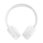 Беспроводные наушники JBL Tune 520BT белый - 2