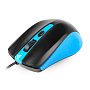 Мышь беспроводная SmartBuy SBM-352AG-BK, чёрный с синим - 1