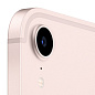 Планшет Apple iPad Mini (2021) Wi-Fi