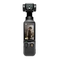 Экшн-камера DJI Osmo Pocket 4 Creator Combo чёрный - 2