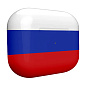 Беспроводные наушники Apple AirPods 3 with MagSafe "Флаг РФ" - 3