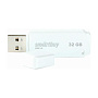 USB-флешка SmartBuy LM05 32 ГБ, белый - 1