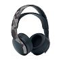 Беспроводные наушники Sony Pulse 3D Serial - 1