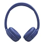 Беспроводные наушники JBL Tune 530BT синий - 2