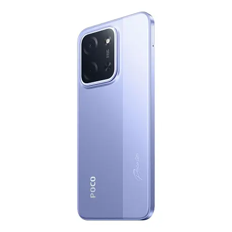 Смартфон Xiaomi Poco C85 8/256 ГБ фиолетовый (2sim) - 7