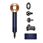 Фен Dyson Supersonic HD15 синий, медный (футляр) - 3