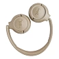 Беспроводные наушники JBL Tune 530BT бежевый - 2