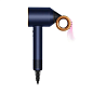 Фен Dyson Supersonic HD15 синий, медный - 2