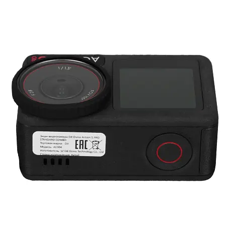 Экшн-камера DJI Osmo Action 5 Pro Standard Combo чёрный - 5