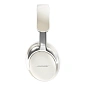 Беспроводные наушники Bose QuietComfort Ultra Headphones золотой - 3