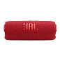 Портативная колонка JBL Flip 7