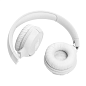 Беспроводные наушники JBL Tune 520BT белый - 4