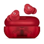 Беспроводные наушники Beats Solo Buds - 1