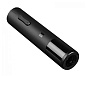 Электрический штопор Xiaomi Huo Hou Electric Wine Bottle Opener