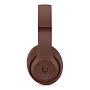 Беспроводные наушники Beats Studio Pro Kim Special Edition - 1