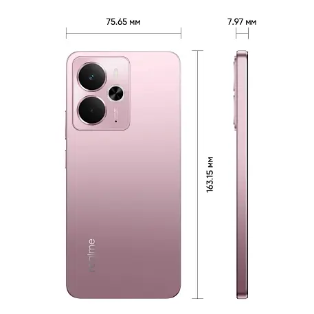Смартфон Realme 14 8/256 ГБ розовый (2sim) - 9