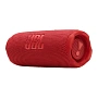 Портативная колонка JBL Flip 7 - 1