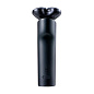 Электробритва Xiaomi Mijia Electric Shaver S700