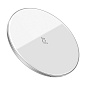 Беспроводное зарядное устройство Baseus Simple Wireless Charger 15 Вт белый - 2
