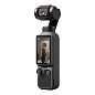 Экшн-камера DJI Osmo Pocket 4 Creator Combo чёрный - 4