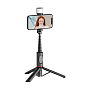 Монопод-штатив WIWU Sharp Film Selfie Stick WI-SE003 - 1