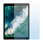 Защитное стекло 2D для Apple iPad Pro 12.9